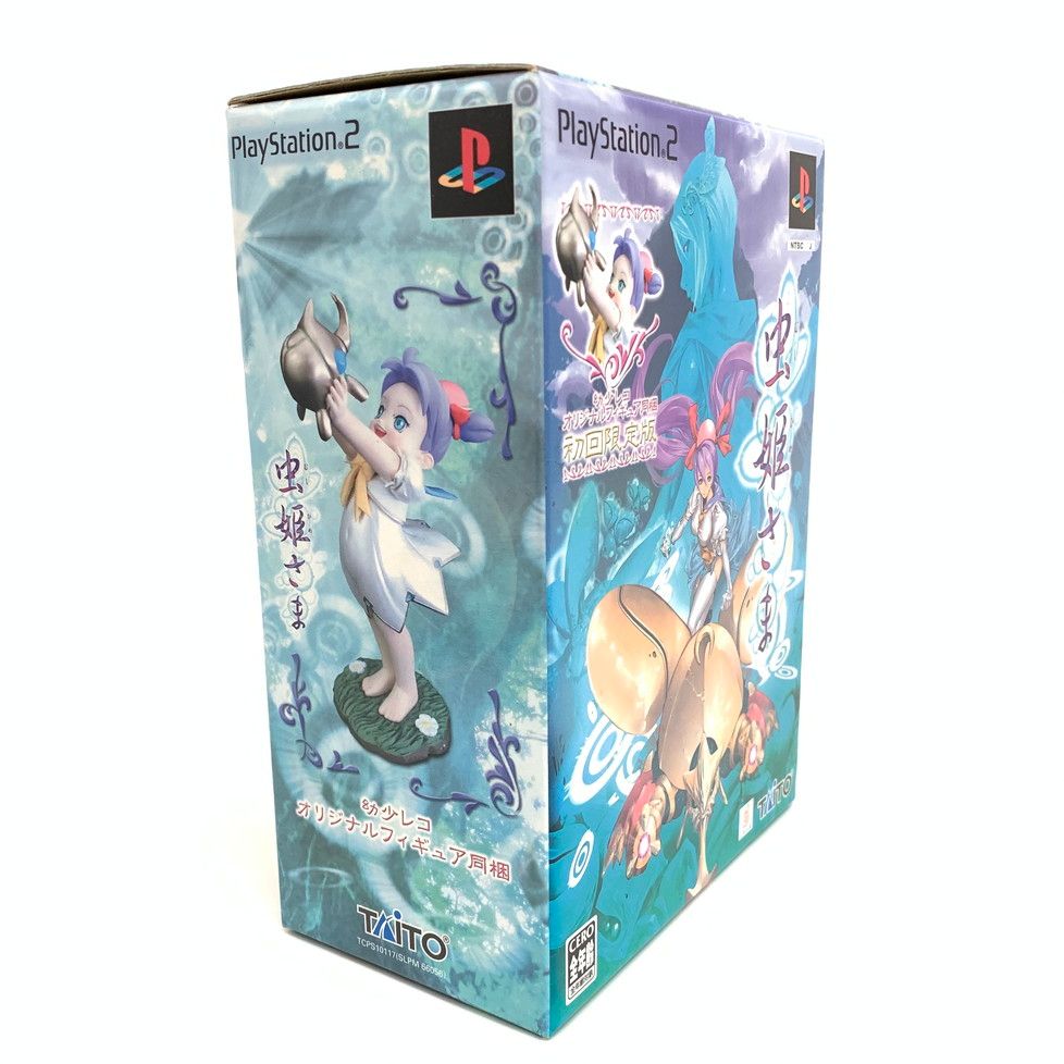 中古品】虫姫さま 初回限定版 -PS2【023-251228-mo-03-fur】 - メルカリ