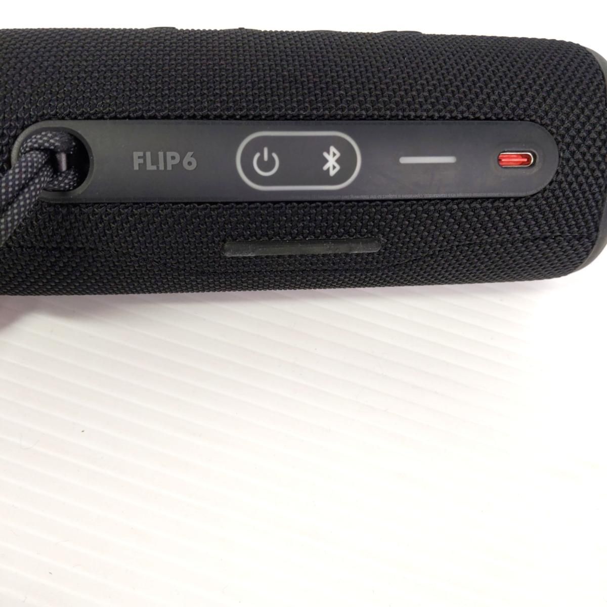 JBL FLIP6 ワイヤレススピーカー JBL flip6 ワイヤレススピーカー