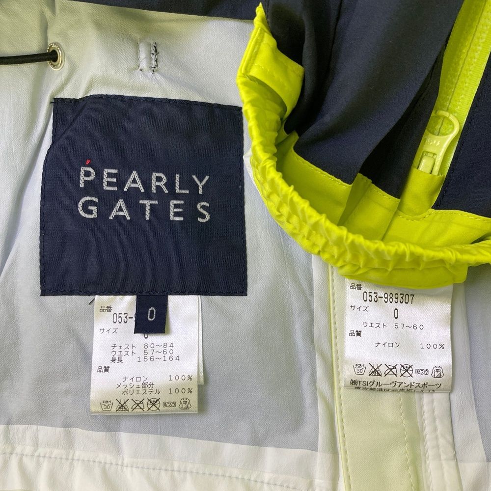サイズ：0 PEARLY GATES パーリーゲイツ 多機能 レインウェア