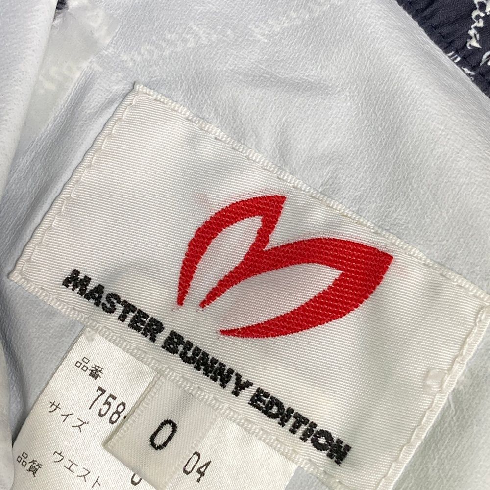 サイズ：0 MASTER BUNNY EDITION マスターバニーエディション 2way