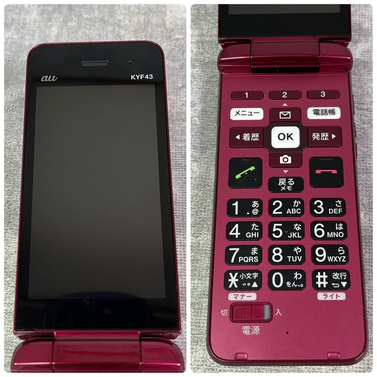 良品 KYOCERA 京セラ KYF43 かんたんケータイライト ガラケー レッド