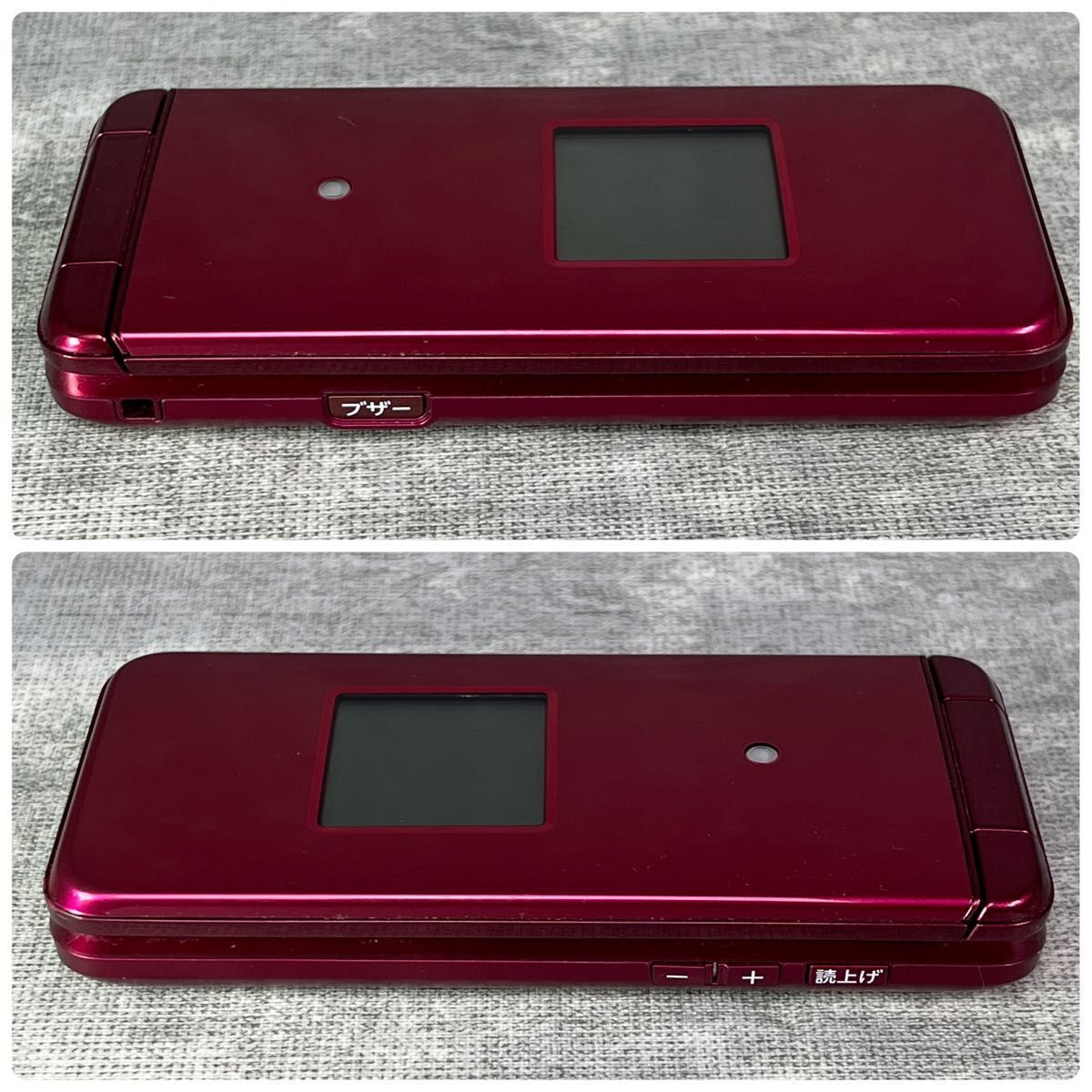 良品 KYOCERA 京セラ KYF43 かんたんケータイライト ガラケー レッド