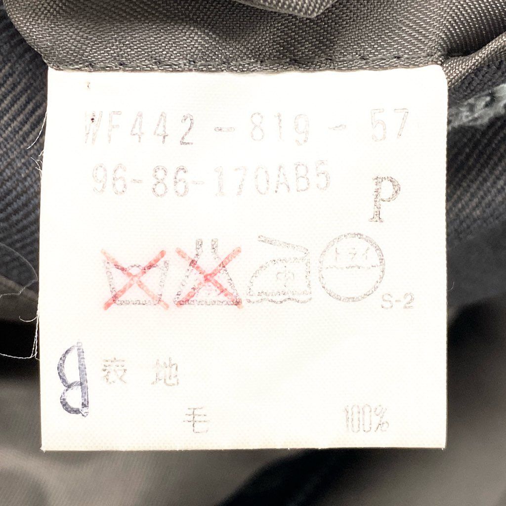 22l28 BURBERRY バーバリーズ スーツセットアップ テーラード