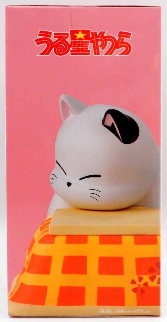 BANDAI SPIRITS SOFVIMATES うる星やつら 【コタツネコ/KOTATSUNEKO