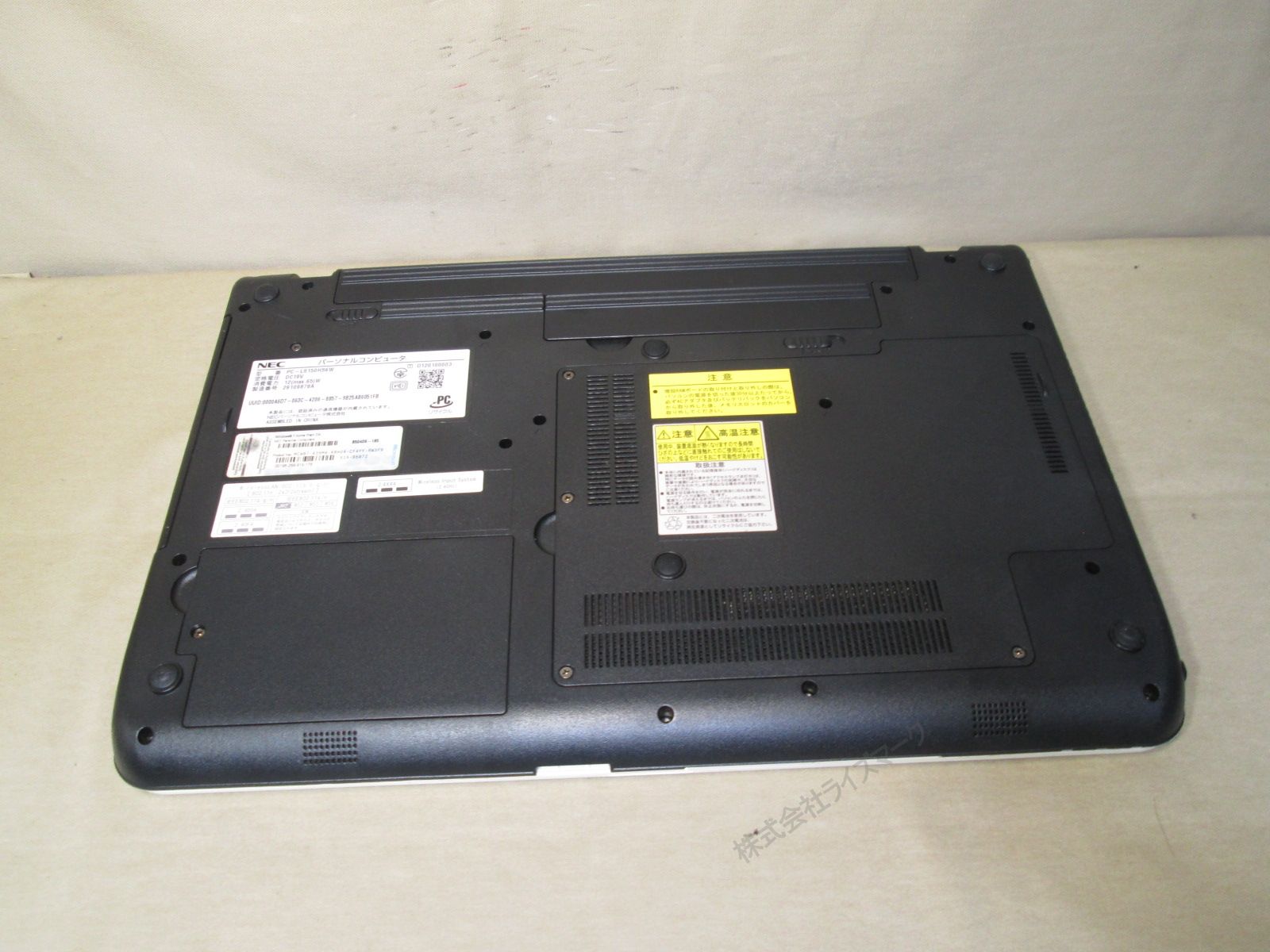 NEC LaVie S LS150/HS6W【Pentium B970 2.3GHz】 【Windows10 Home】MS