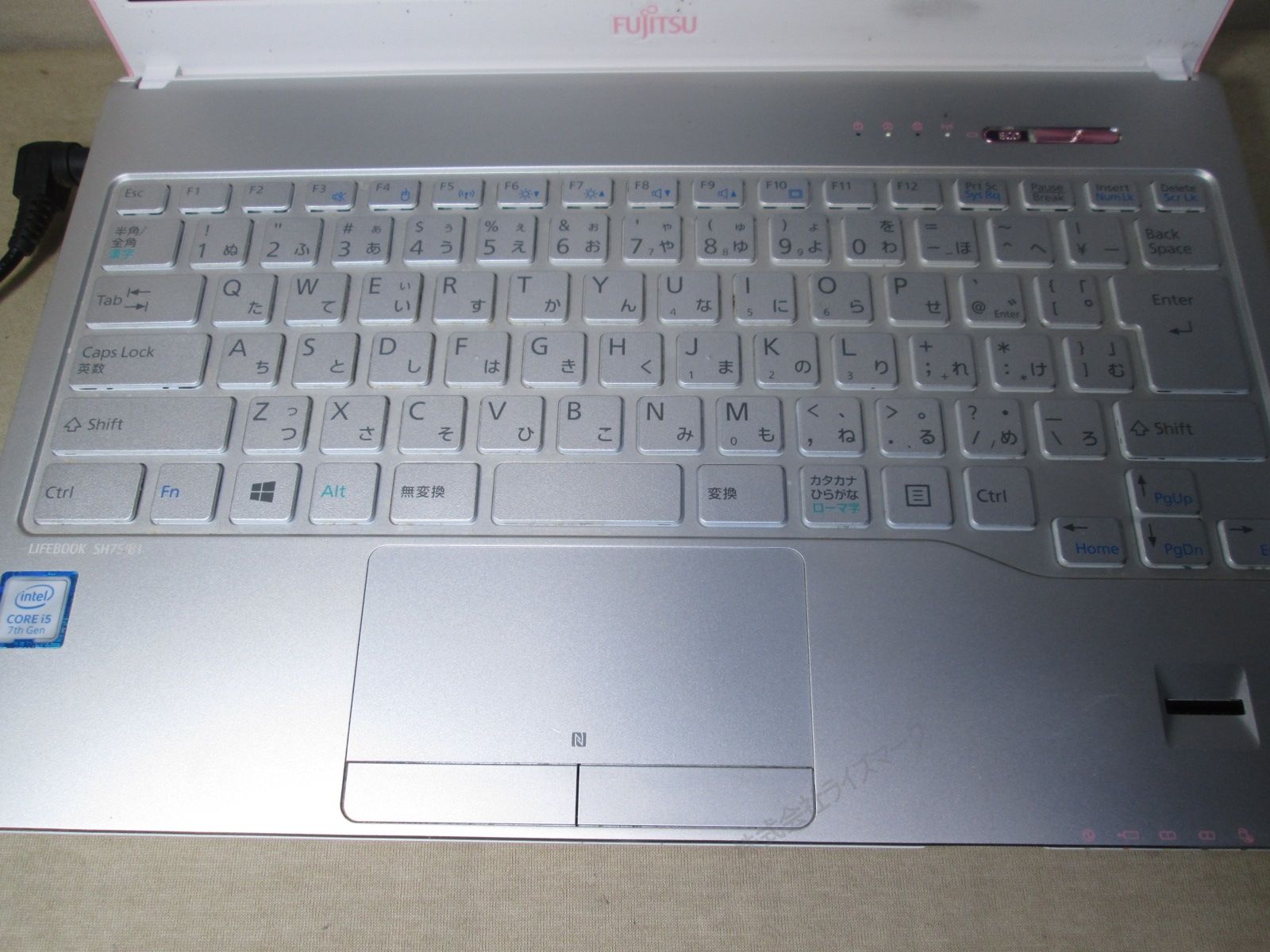 Core i5 Win11】富士通 LIFEBOOK SH75/B1 中古 - メルカリ