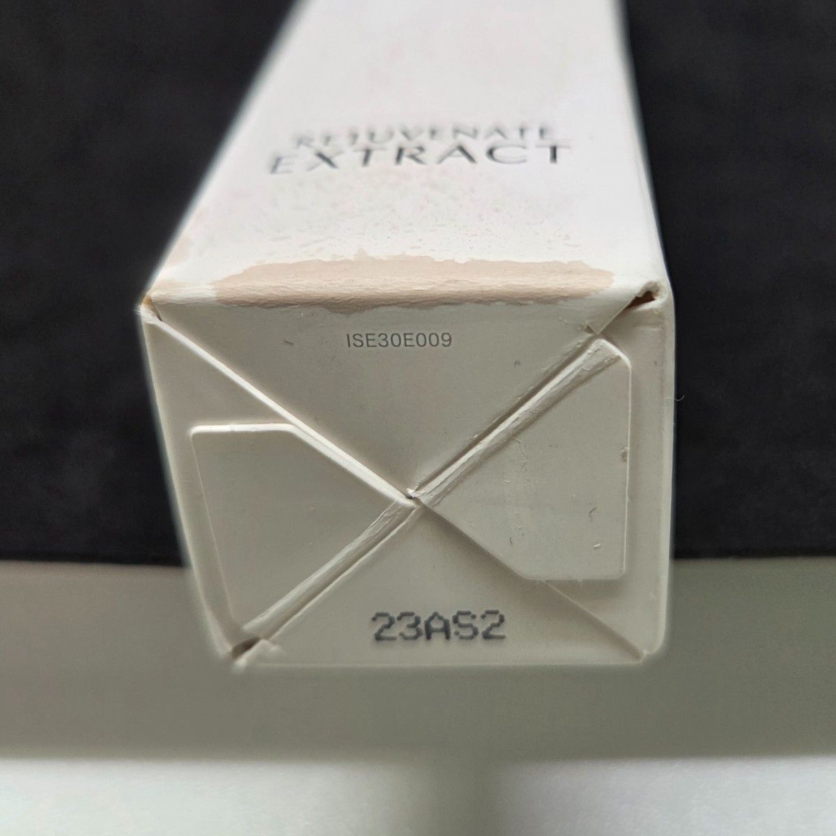 未開封】インナーシグナル リジュブネイトエキス 薬用美容液 30ml