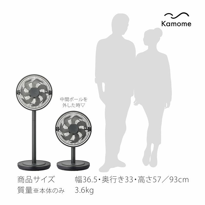 限定SALE，得価 ドウシシャ 扇風機 サーキュレーター 兼用 28 グレー