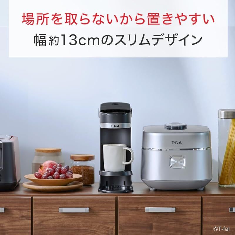 ティファール 瞬間湯沸かしケトル ボタン1つで必要な量を瞬間給湯
