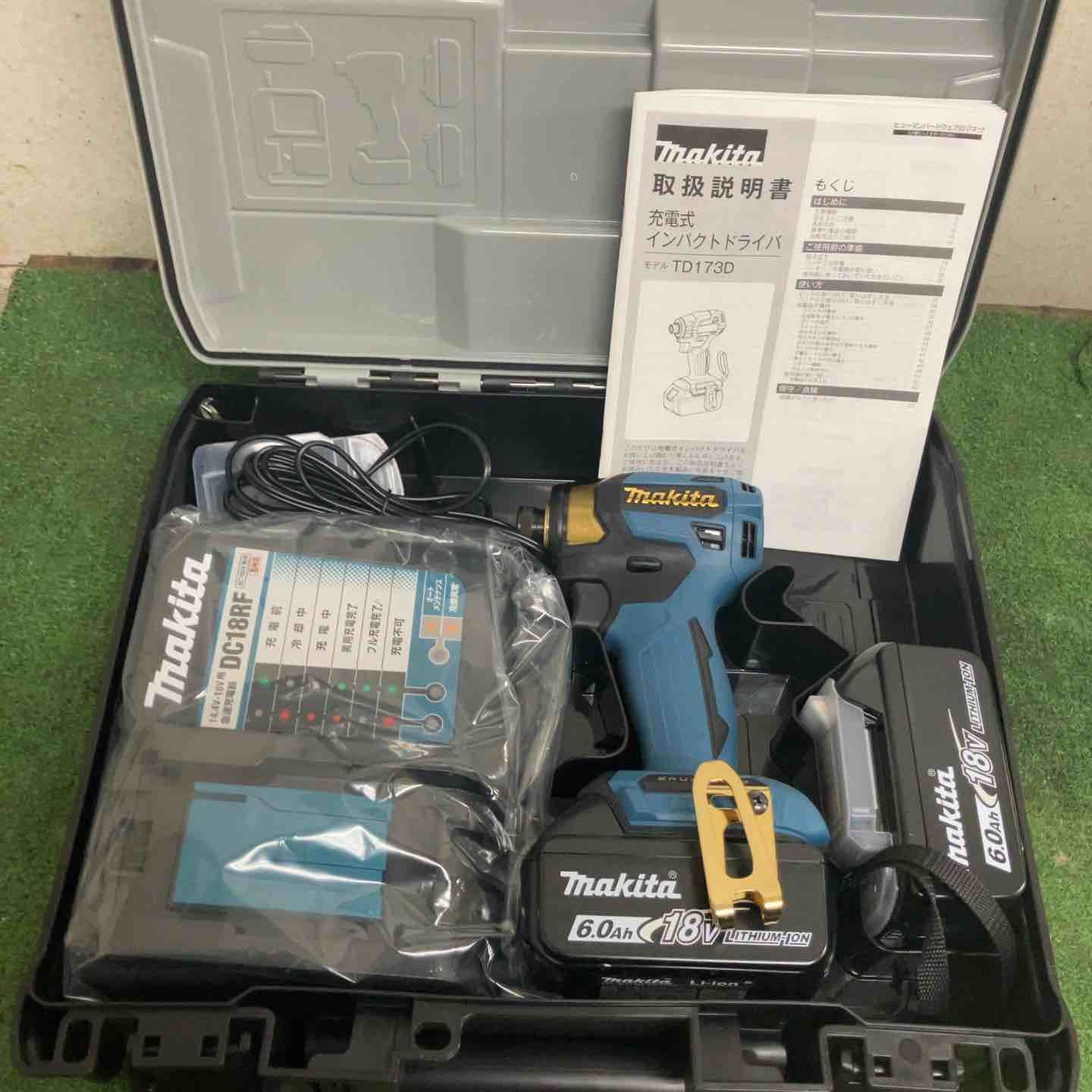 20周年限定カラー】マキタ(makita) コードレスインパクトドライバー 
