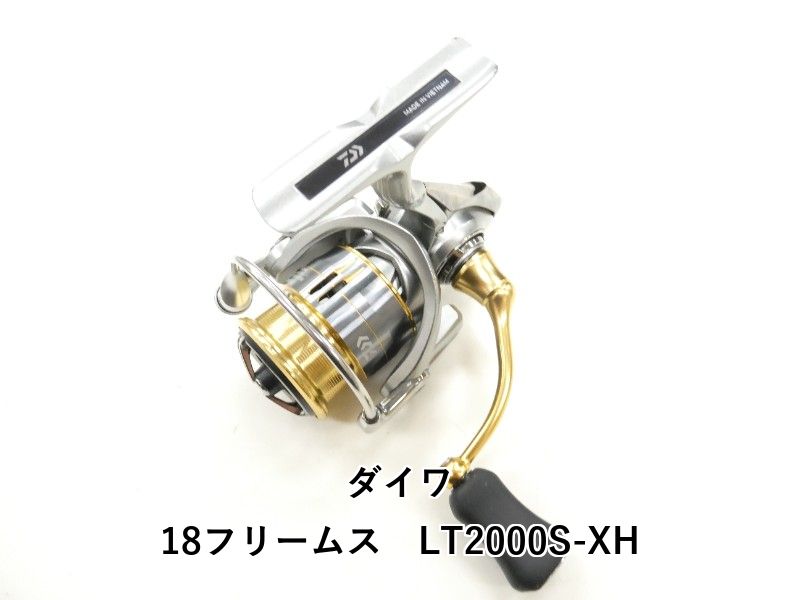 DAIWA◇18フリームスLT2000S ダイワ 18 フリームス LT 2000S 公式通販