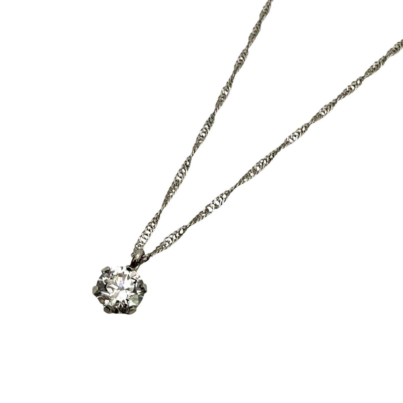 ダイヤモンド D0.19ct Pt900 Pt850 0.9g デザインネックレス 一粒 