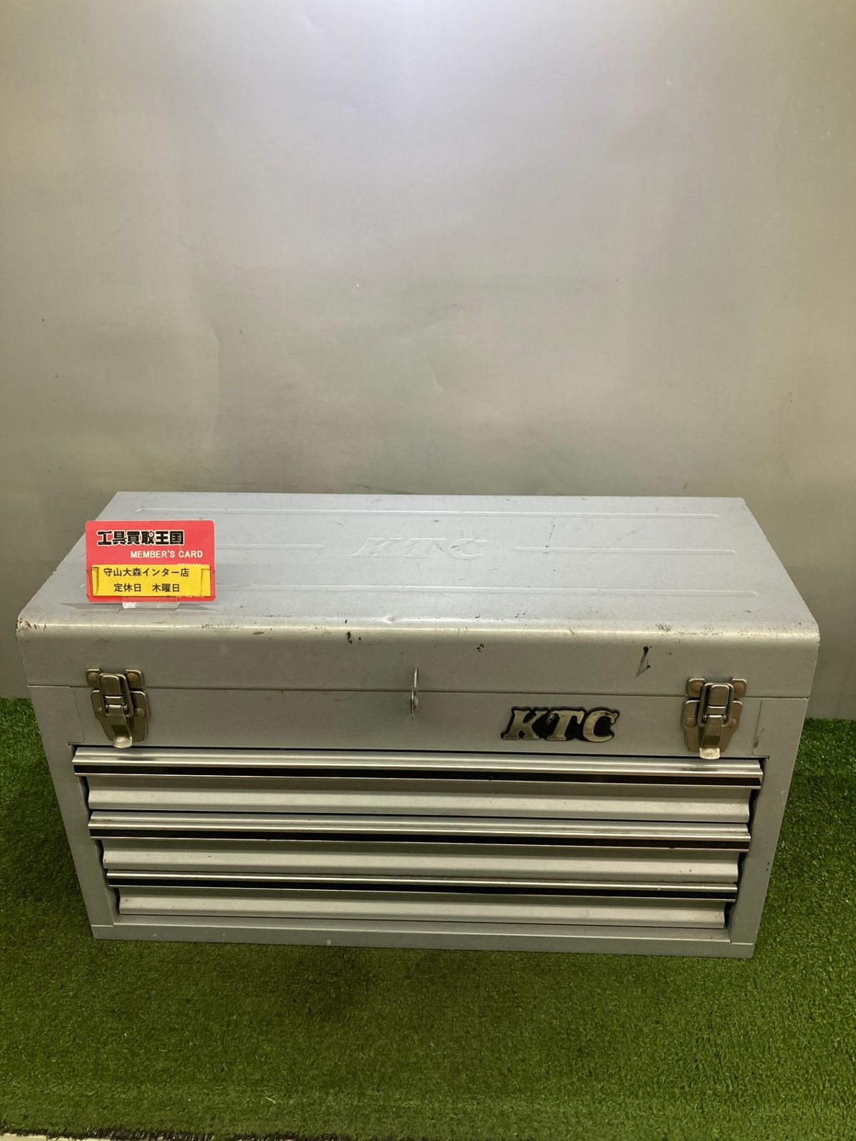 【中古品】【0921】KTC ツールボックス No.SKXO213S　ITR49WGUH054