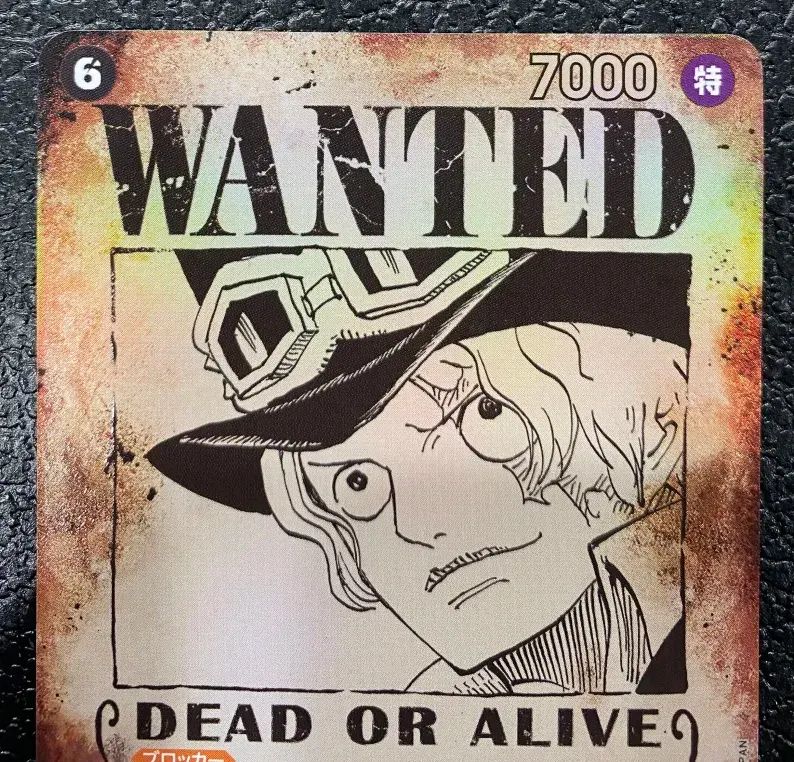 ワンピース】サボ(WANTED) OP13-120 SEC☆ - メルカリ