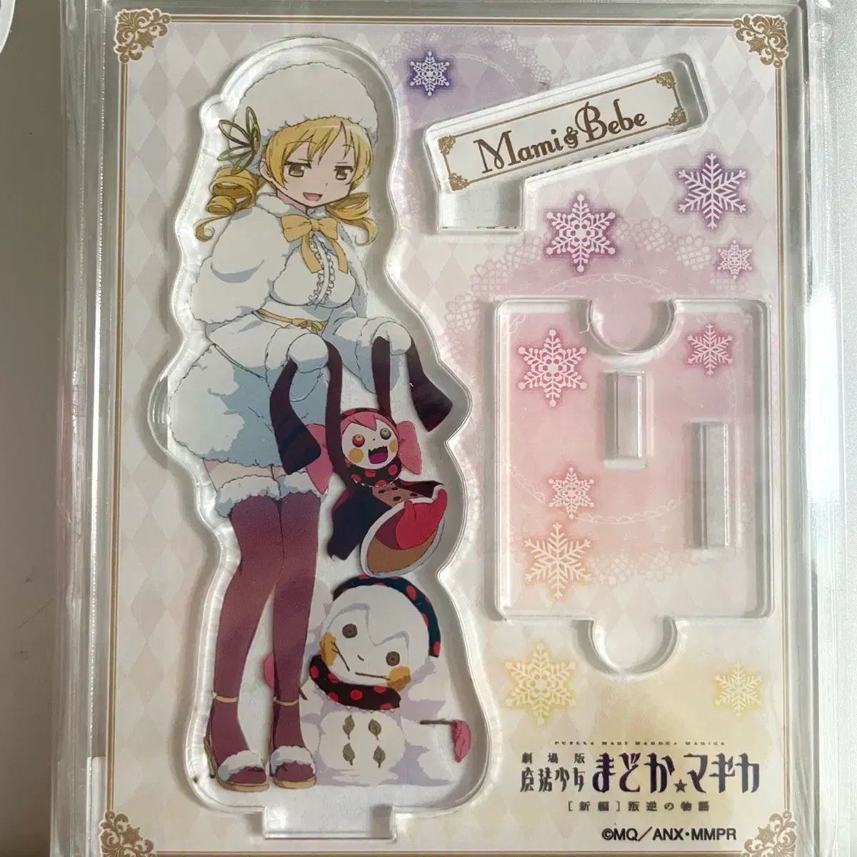 魔法少女まどか☆マギカ 巴マミ 札幌雪祭り限定アクリル - メルカリ
