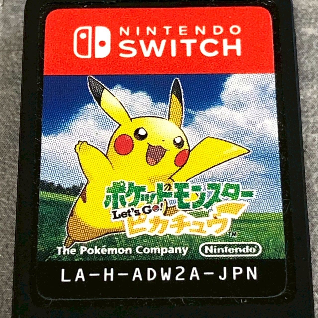 ポケットモンスター Let's Go! ピカチュウ レッツゴーピカチュウ