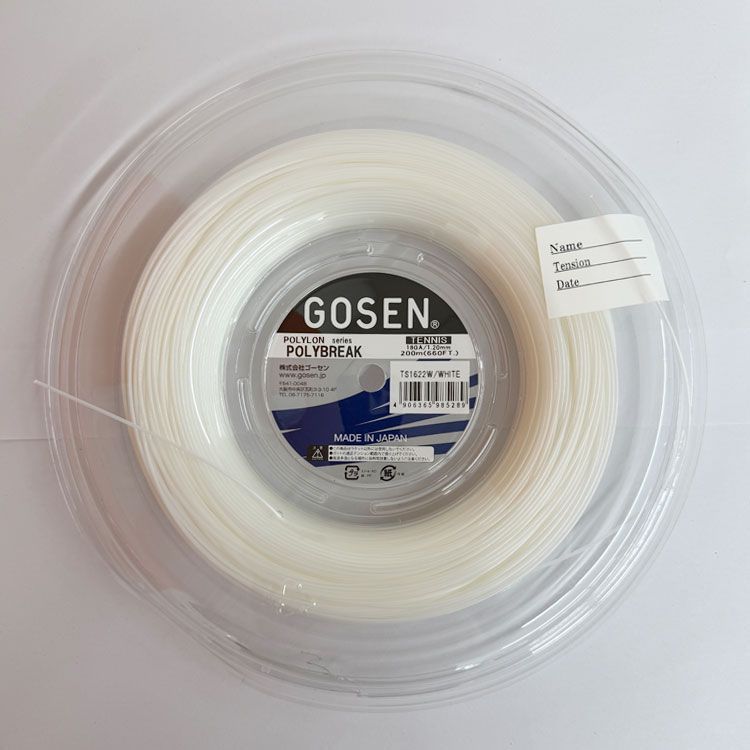 訳アリ・新品】ゴーセン(GOSEN) POLYBREAK ポリブレイク 200Mロール 