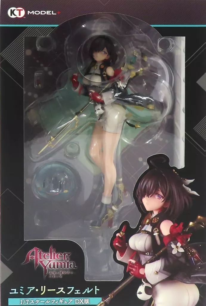 中古】フィギュア ユミア・リースフェルト DX版 「ユミアのアトリエ