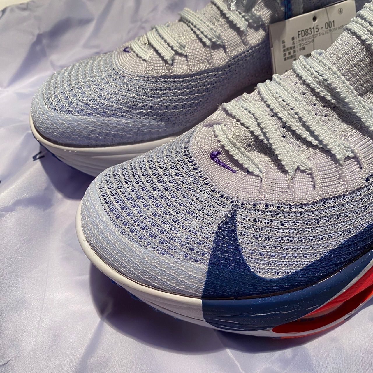 NIKE W AIR ZOOM ALPHAFLY NEXT% 3 ナイキ アルファフライ ネクスト 