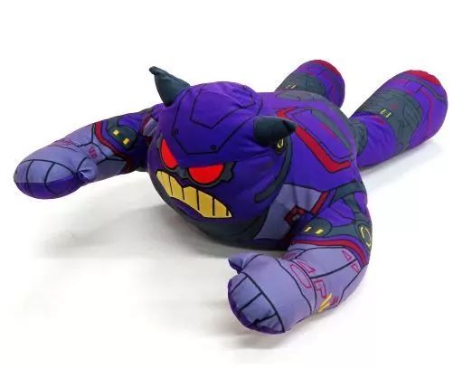 中古】ぬいぐるみ ザーグ 寝そべりギガジャンボぬいぐるみ“ザーグ