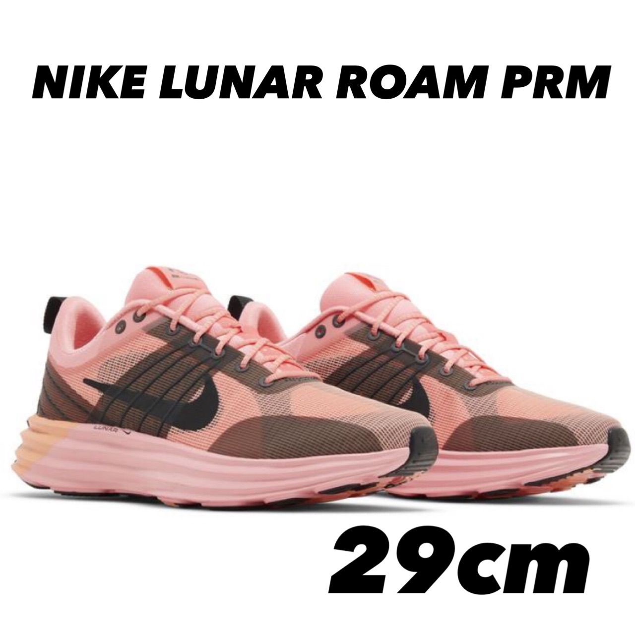 NIKE LUNAR ROAM ナイキ ルナ ローム PINK GAZE /BLACK-CRIMSON BLISS 