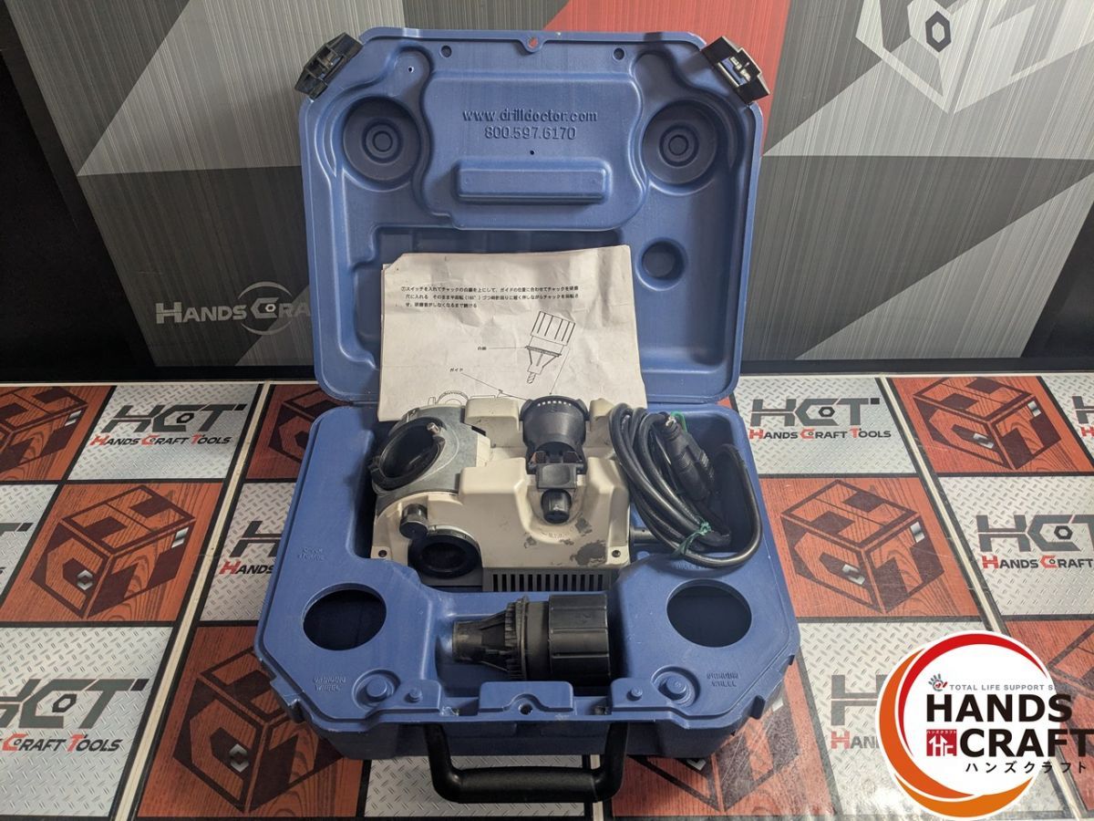 新品 ドリルドクター 750X △【中古】ドリルドクター Drill Doctor 750X ドリル研磨機【ハンズ
