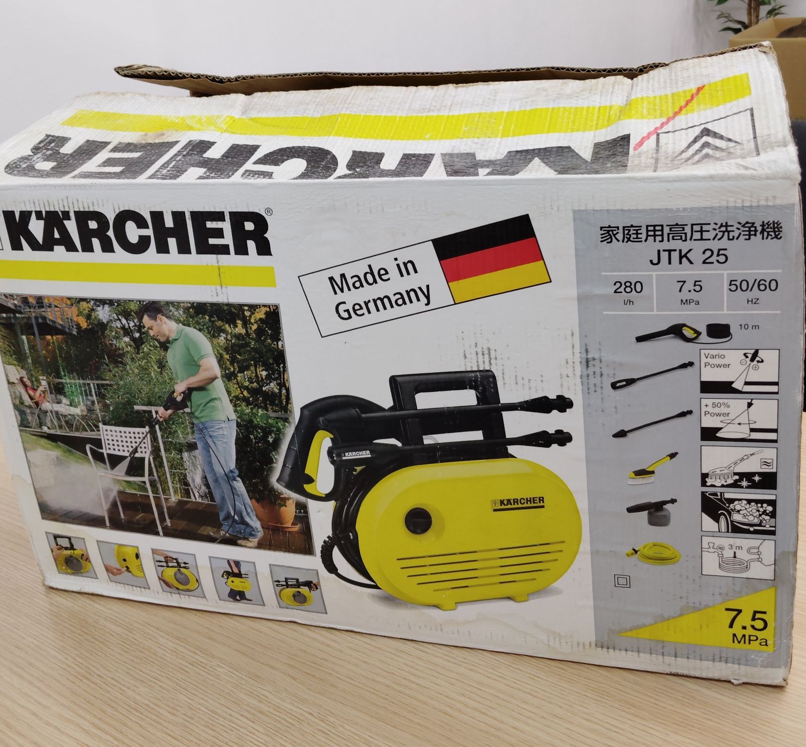 KARCHER ケルヒャー 家庭用高圧洗浄機 JTK25 - メルカリ