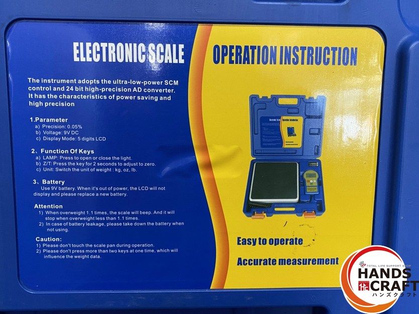 ○【中古品】HIGH ACCURATE ES-100A 高精度デジタル電子冷媒スケール