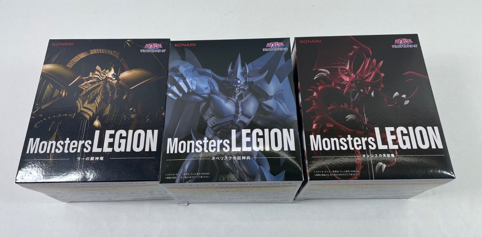 A2359・遊戯王 未開封 オシリス オベリスク ラー 三幻神 フィギュア 3