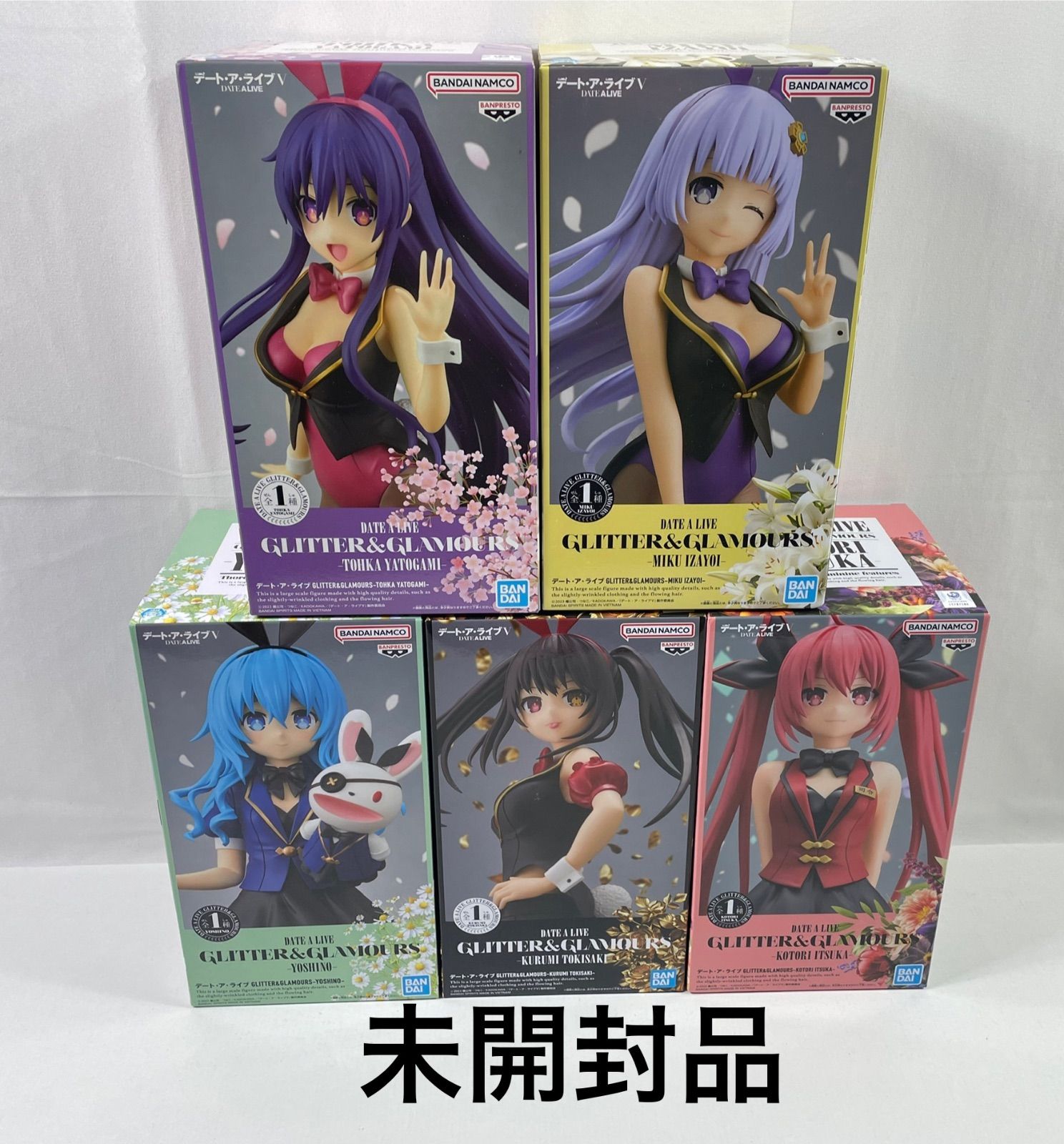 新品未開封　デート・ア・ライブV フィギュアまとめ売り A2362・デート・ア・ライブ V 未開封 アミューズメント限定 5種 5個