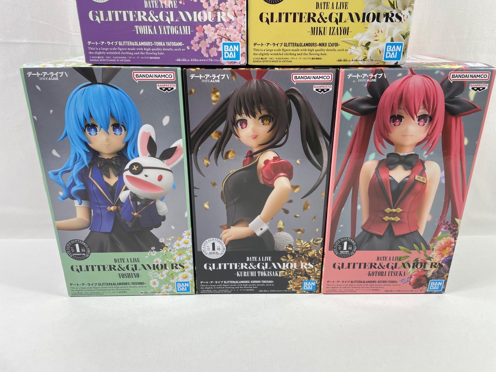 A2362・デート・ア・ライブ V 未開封 アミューズメント限定 5種 5個