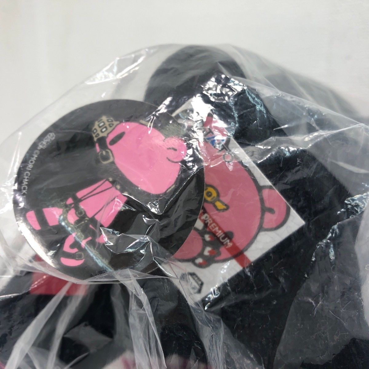 チャックスGP いたずらぐまのグル～ミ～ ぬいぐるみ lace up variation