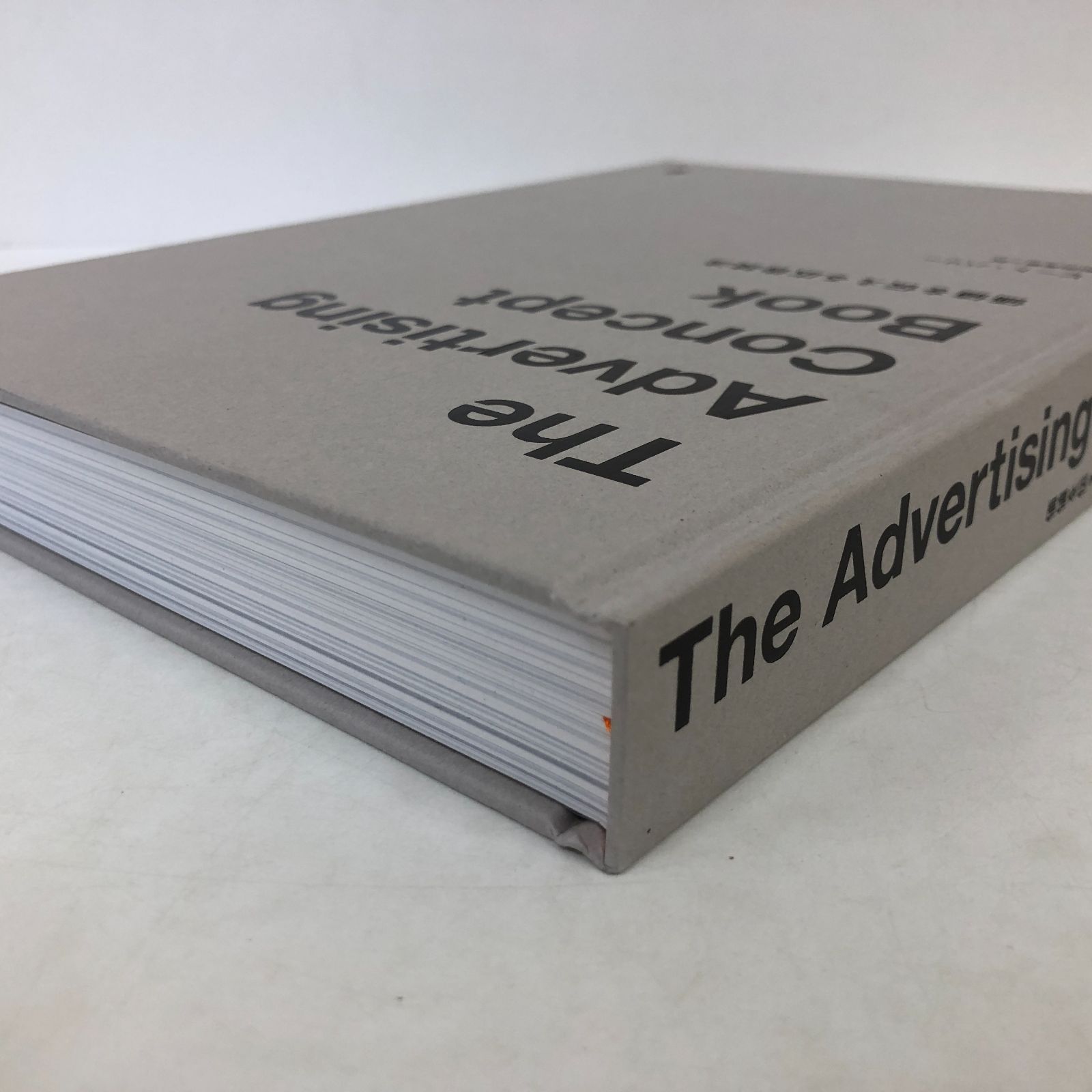 N]The Advertising Concept Book 価値を伝える広告技法 - メルカリ