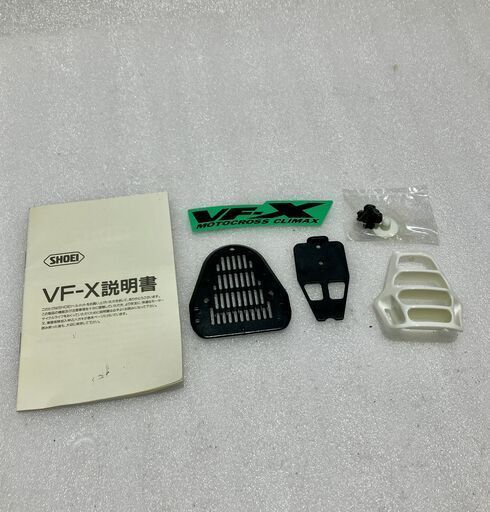 【バナナ苫小牧】中古品 SHOEI フルフェイスヘルメット Lサイズ RHV-EQUIPE ブラック 袋・説明書付き 質Banana】品 SHOEI フルフェイスヘルメット Lサイズ RHV-EQUIPE