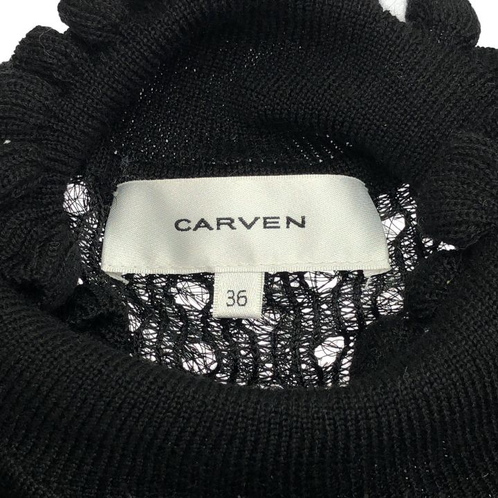 CARVEN (カルヴェン) ② フリンジノースリーブニット レディース ブラック 36 CARVEN (カルヴェン) ② フリンジノースリーブニット レディース