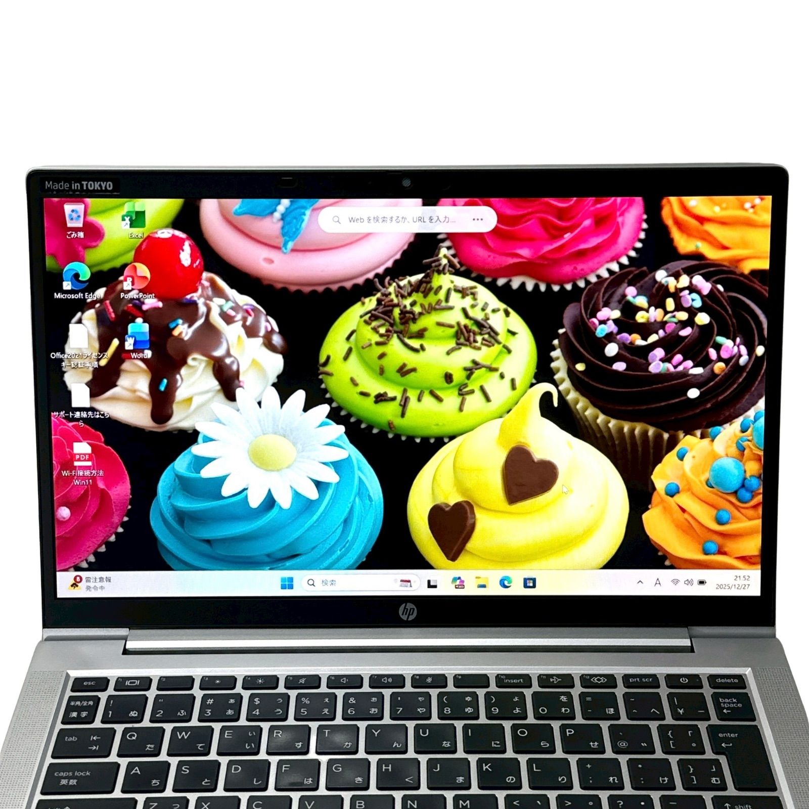 超快適 HP ProBook 635 Aero G8 13インチ 軽量ノートPC 2022年製