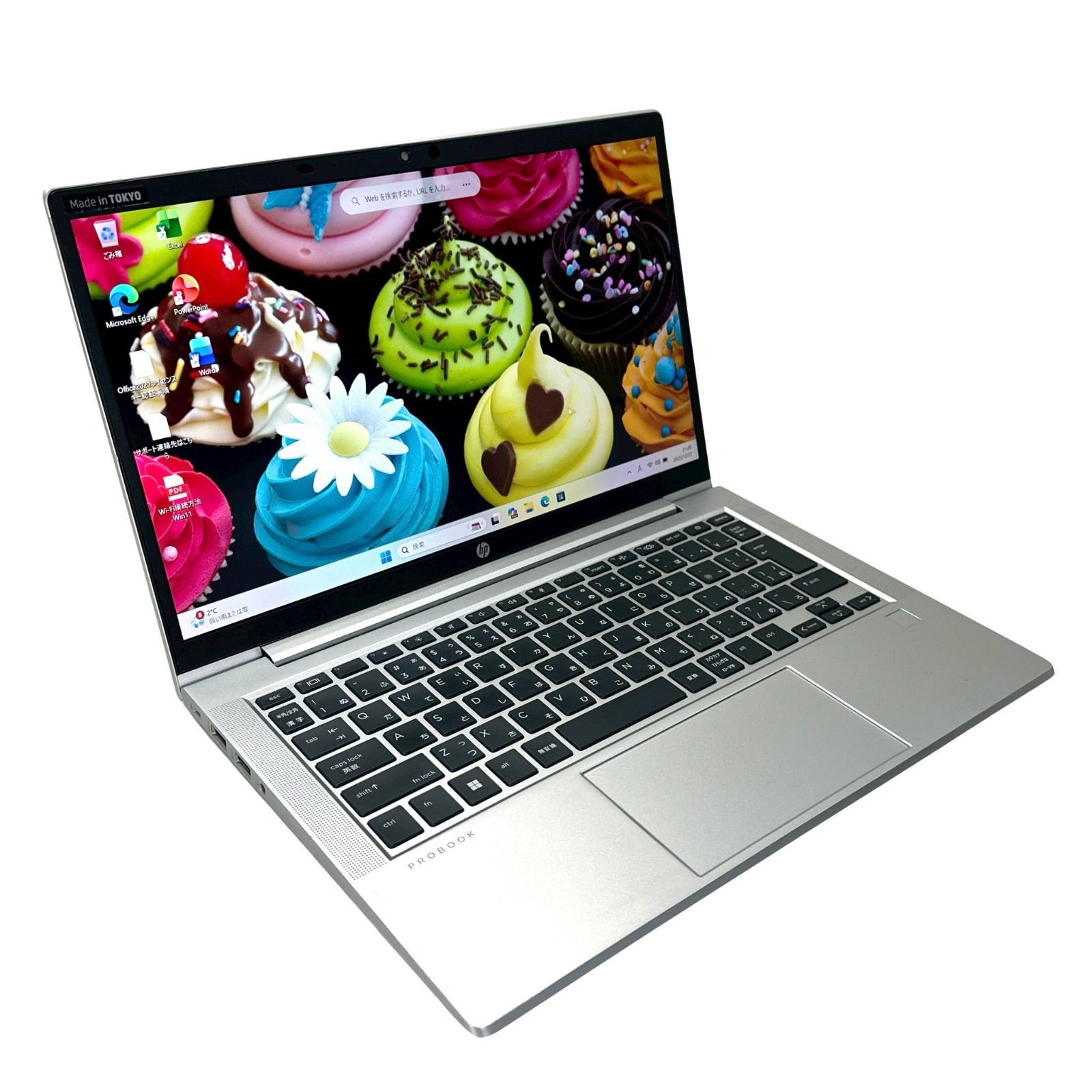 超快適 HP ProBook 635 Aero G8 13インチ 軽量ノートPC 2022年製