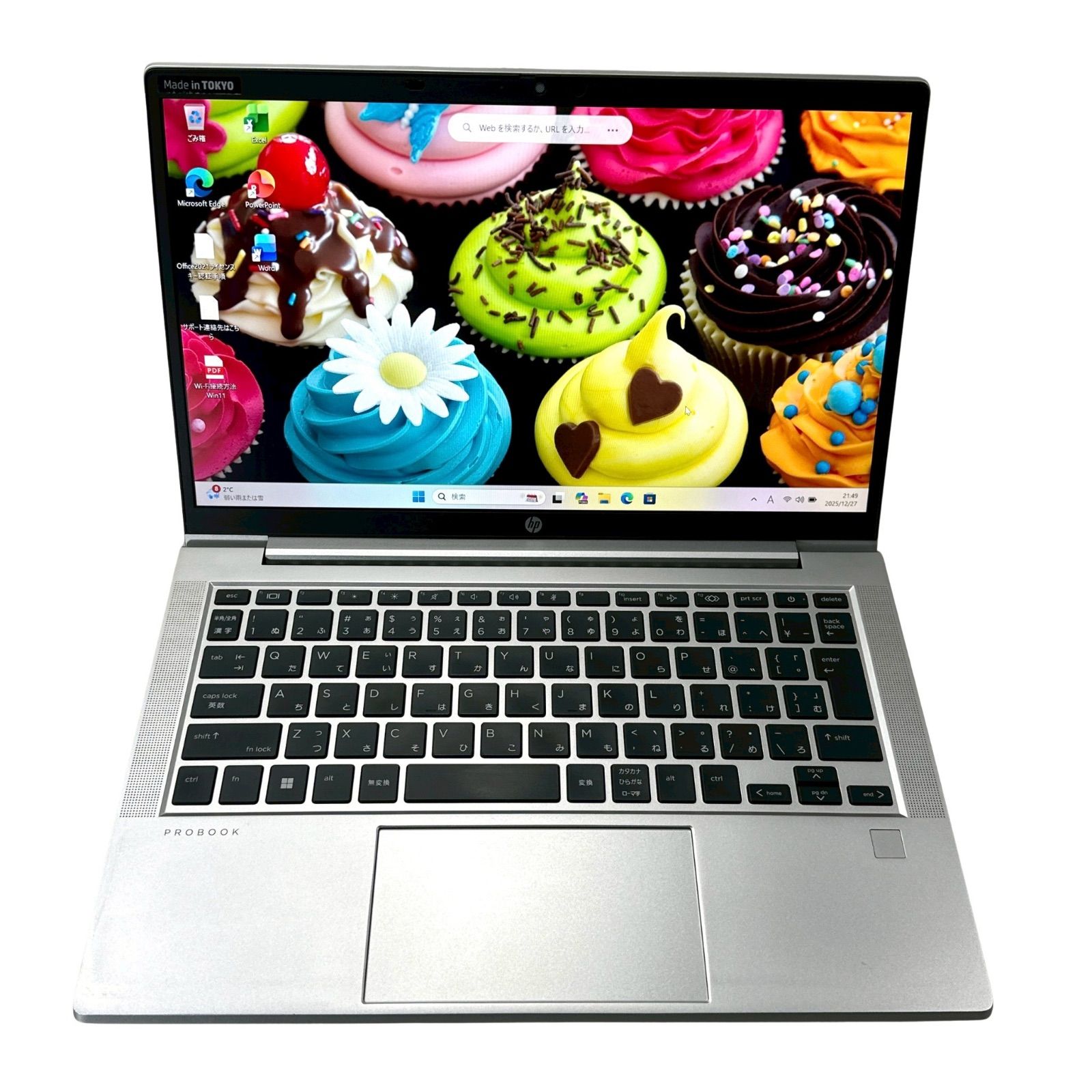 超快適 HP ProBook 635 Aero G8 13インチ 軽量ノートPC 2022年製