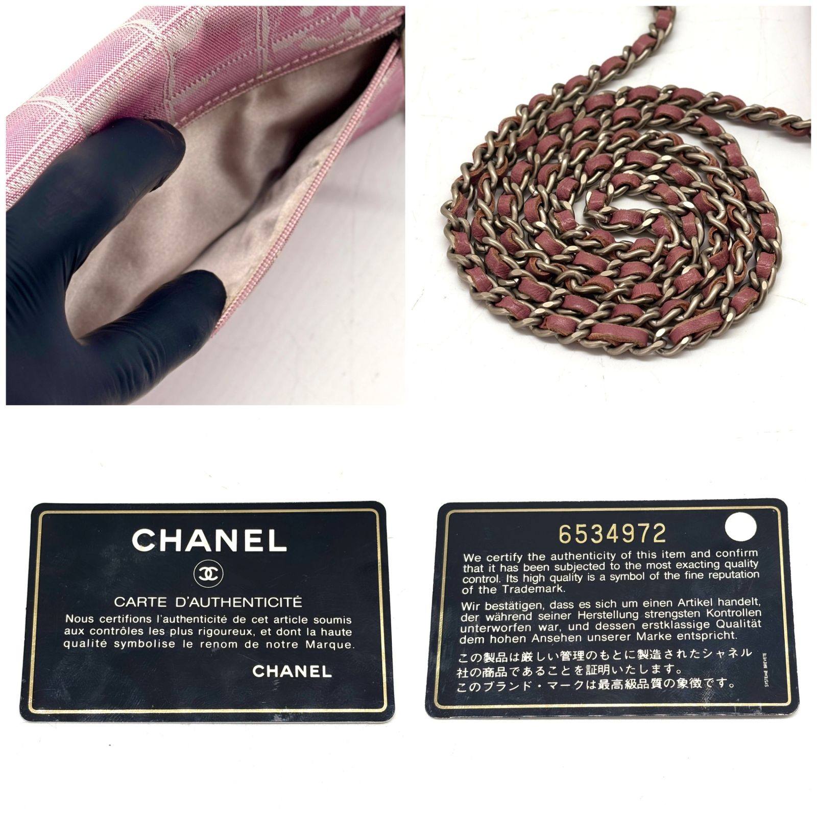 奏でる桜霞✨　シャネル　ニュートラベル チェーンウォレット ギャラ付き　ピンク 上質を奏でる桜霞✨ CHANEL シャネル ニュートラベルライン チェーン