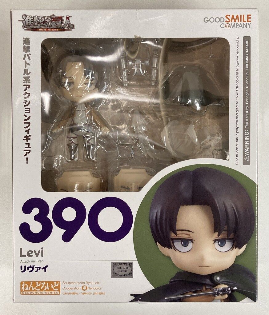 グッドスマイルカンパニー ねんどろいど リヴァイ 390 - メルカリ