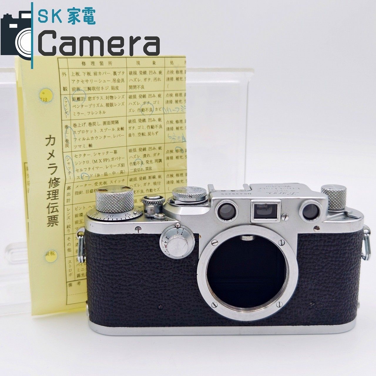 Leica IIIc 美品 INDUSTAR-22バルナックライカ Leica Ⅲf×Industar-22｜歴史宿すバルナックライカ My first Leica
