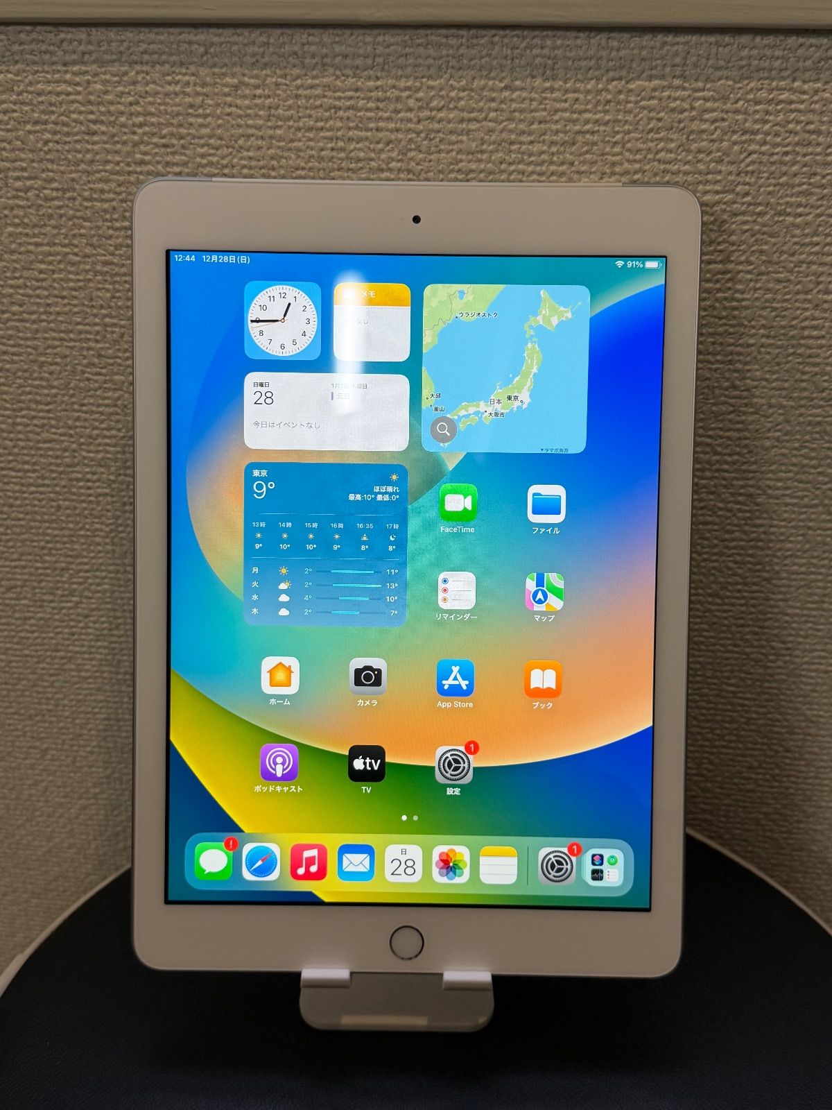 iPad 第5世代 32GB シルバー SIMフリー 動作確認済み - メルカリ