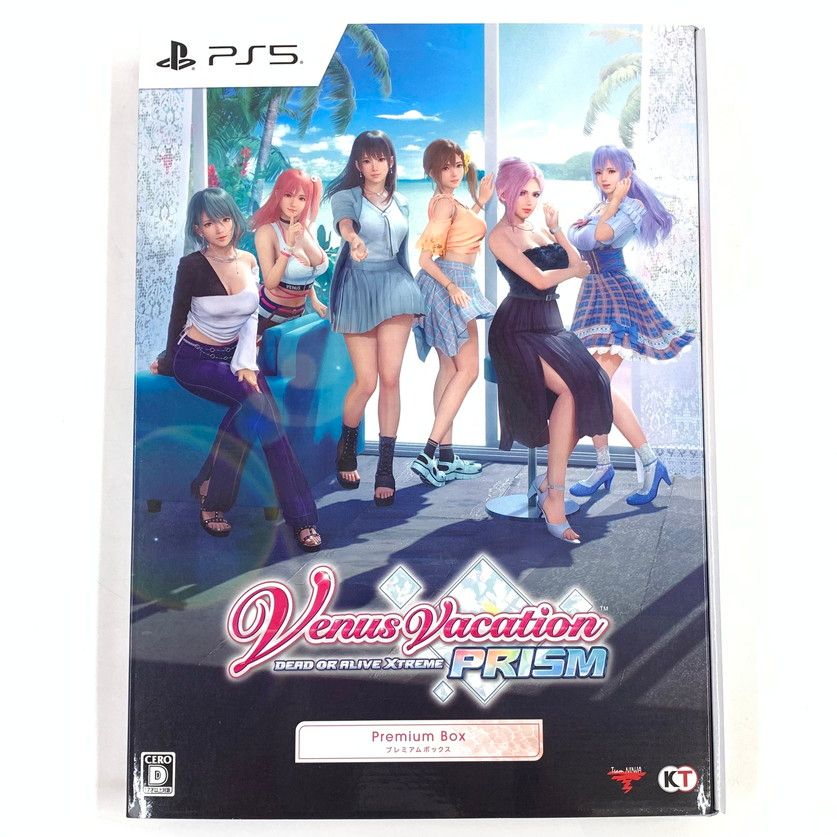 新品未開封 PC版 Venus Vacation PRISM プレミアムボックス 新品未開封 PC版 Venus Vacation PRISM プレミアムボックス コーエー