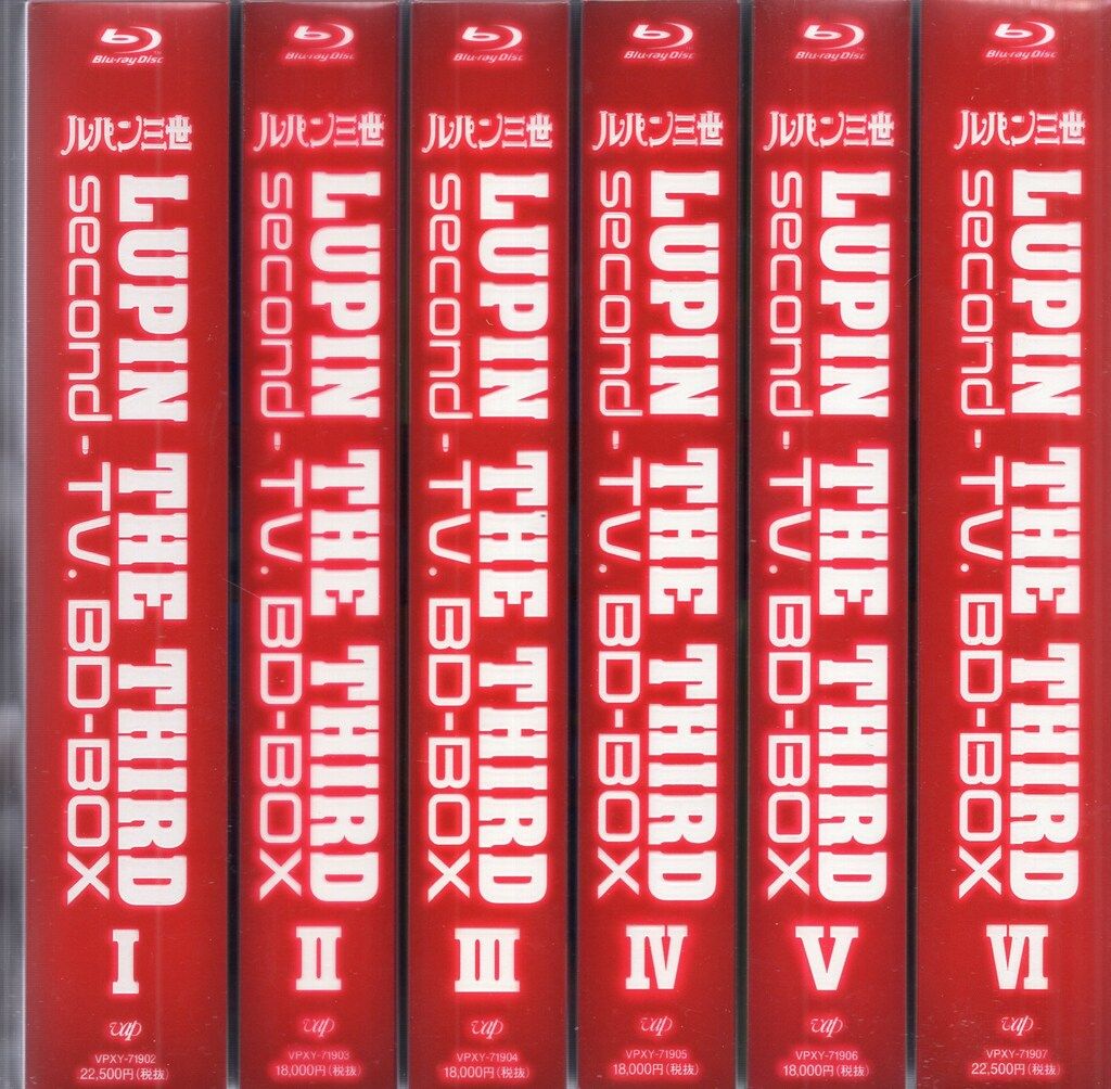 アニメBlu-ray ルパン三世 second-TV BD-BOX 全6巻セット - メルカリ
