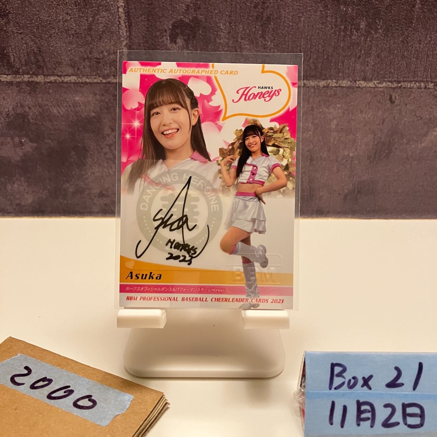 みるふぁく　バニー　X応援キャンペーン　でらうえあ直筆サイン入りA3ポスター みるふぁく バニー X応援キャンペーン でらうえあ直筆サイン入りA3