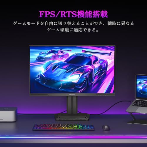 INNOCN 24.5インチ 240Hz WQHDモニター QD-MiniLED ゲーミングモニター