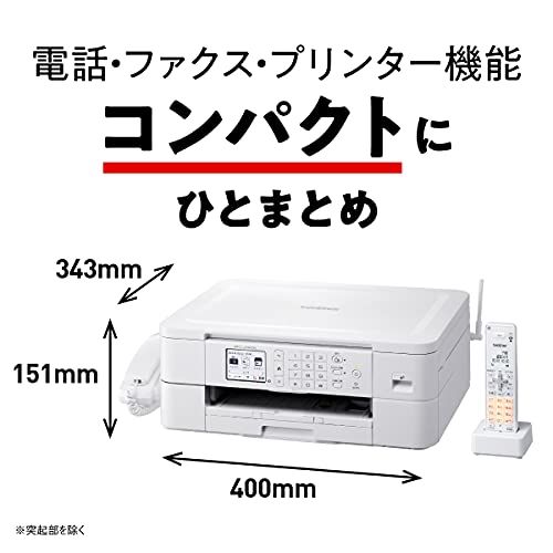「お取引中」プリンター　FAX 　MFC-J739DN ブラザー工業(Brother Industries) PRIVIO カラー プリンター A4