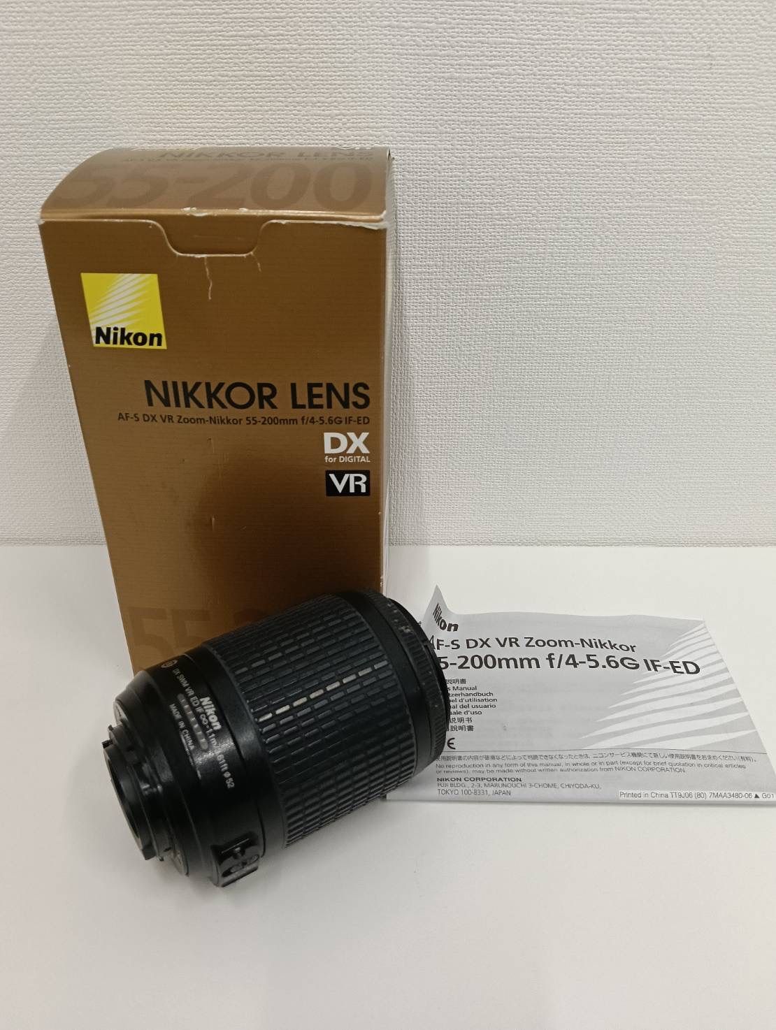 品 Nikonニコン AF S DX Zoom Nikkor 55 200 mm f 4 5 6 G ED カメラレンズ カメラ き
