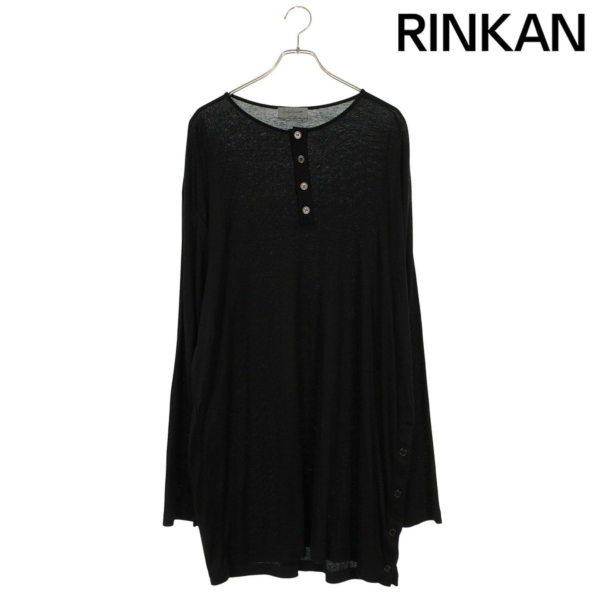 ヨウジヤマモトプールオム HP-T83-281 オーバーサイズヘンリーネック