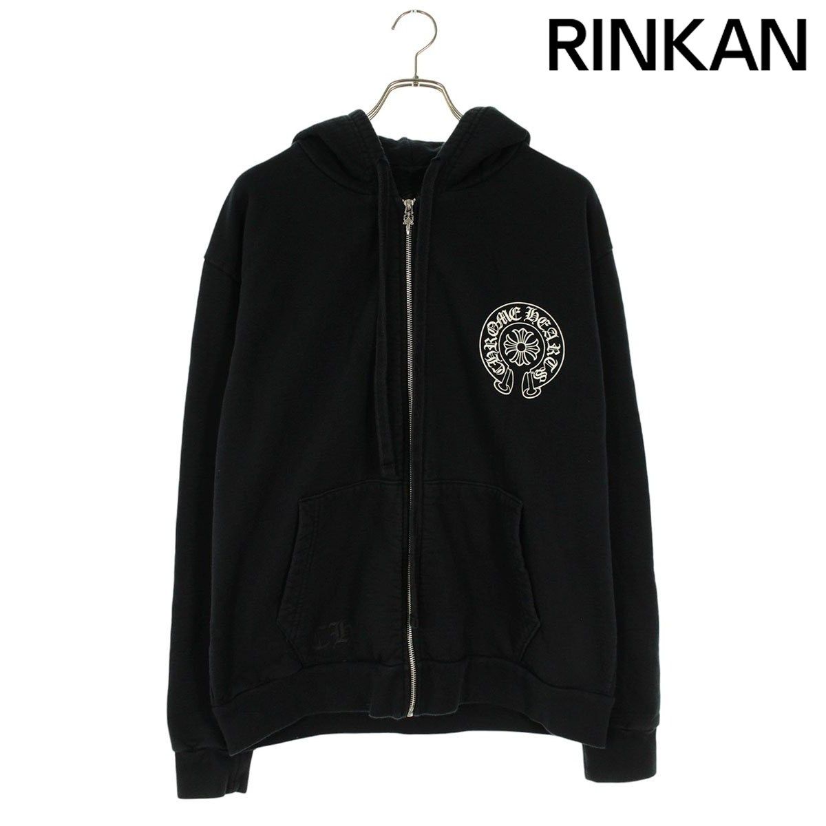 クロムハーツ SWTSHRT HD ZIP LTD チェンドゥ限定バックホースシュー